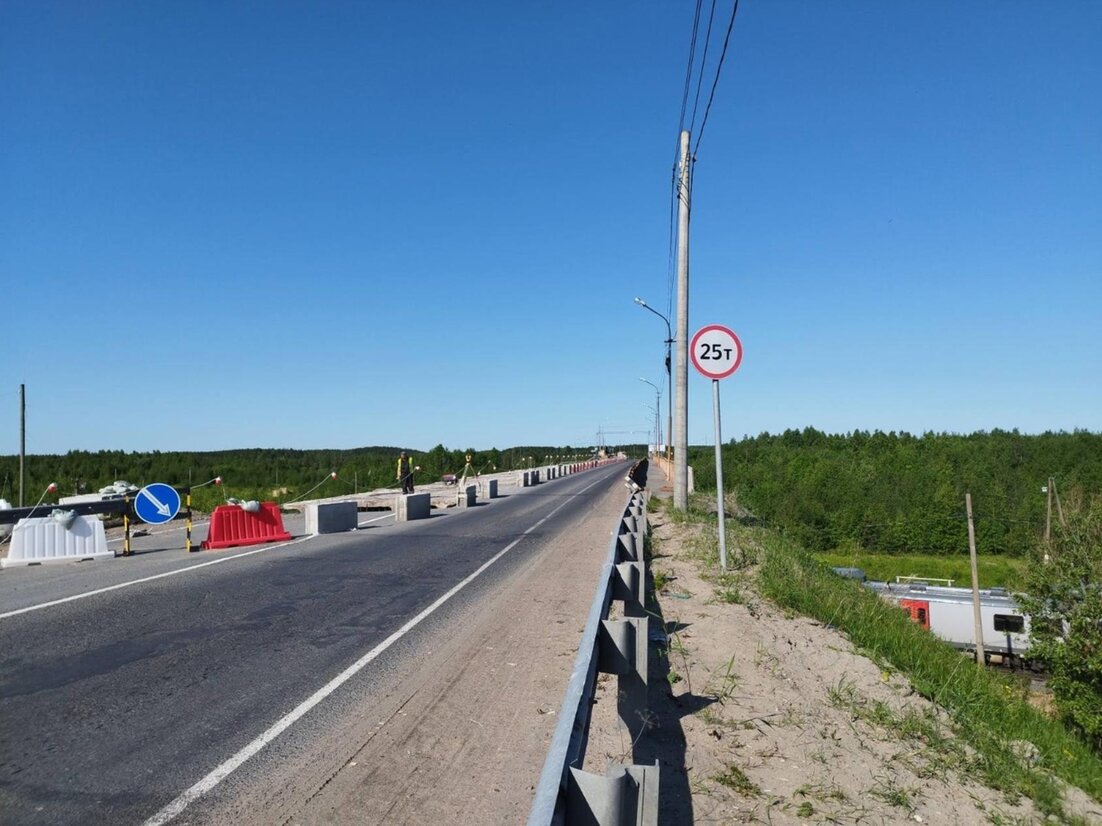 Карта архангельск исакогорка