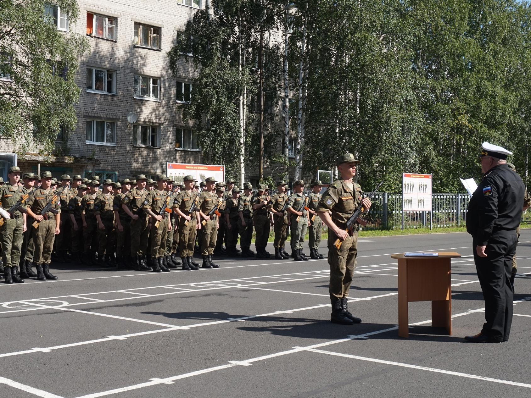 Курсанты Военного учебного центра САФУ приняли присягу