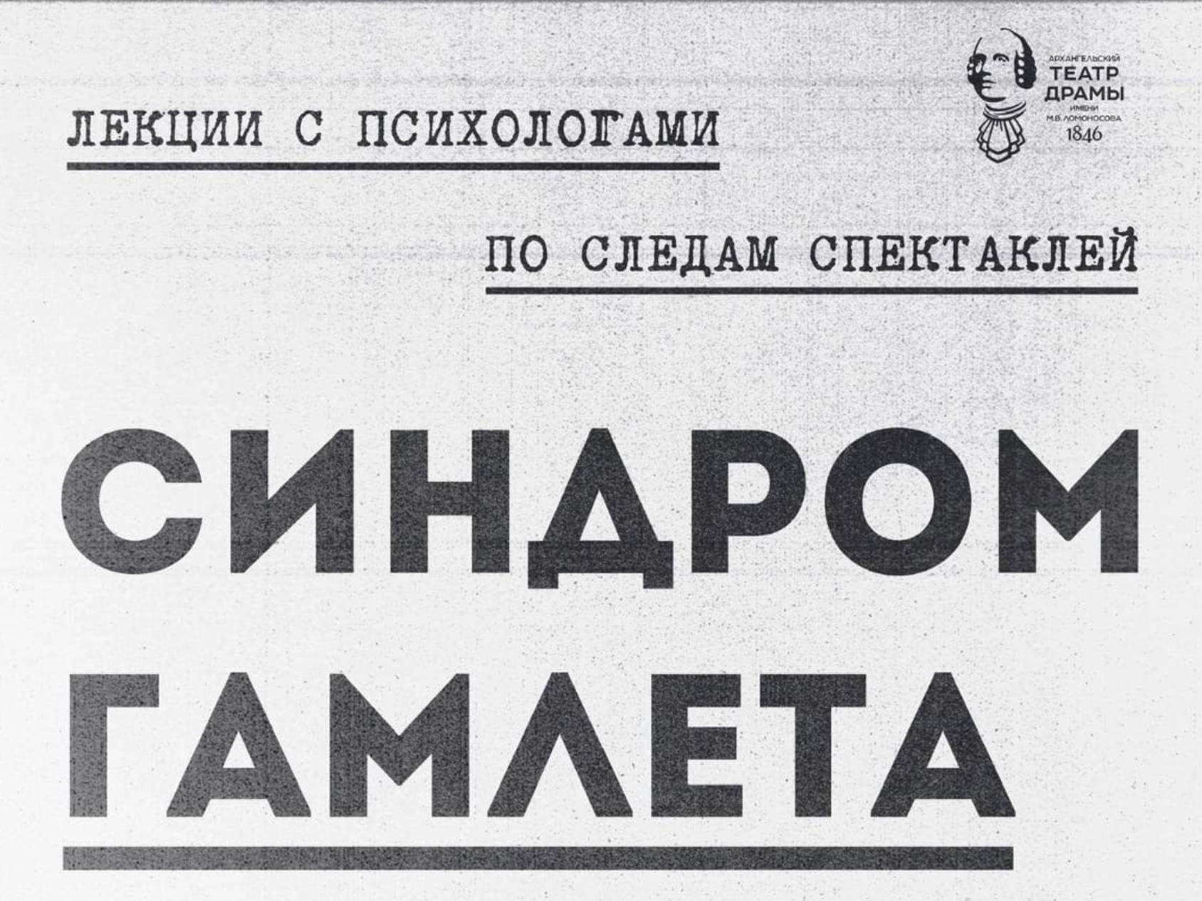 Сухость влагалища – причины, симптомы, диагностика и лечение в «СМ-Клиника»