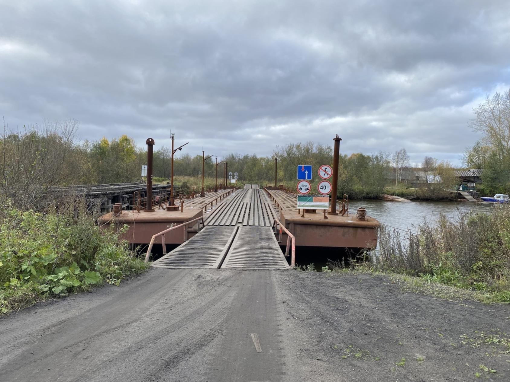 В Архангельске остров Бревенник на четыре дня останется без прямой связи с  «большей землей»