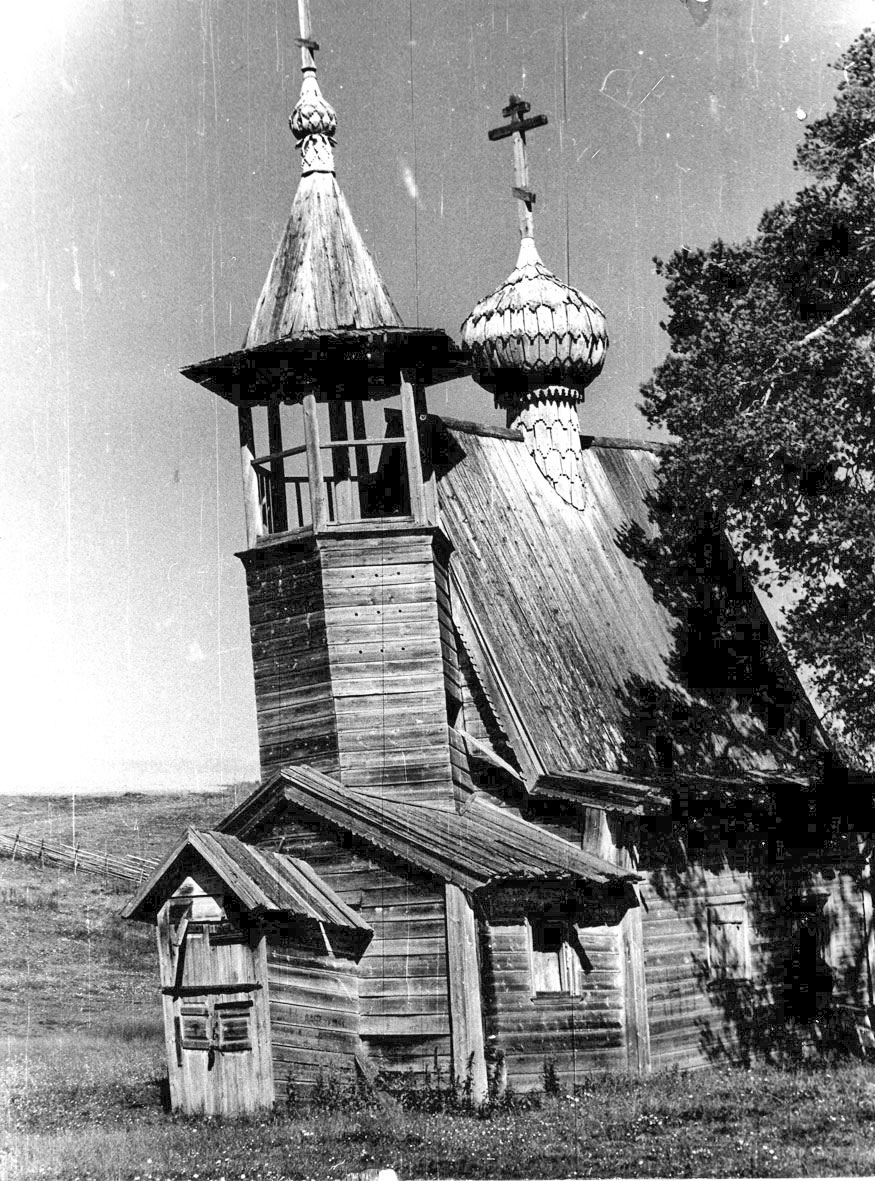 Часовня Святого Духа, д. Глазово на Кенозере (Плесецкий район), XVIII в. 1968 год. Фото Николая Розова