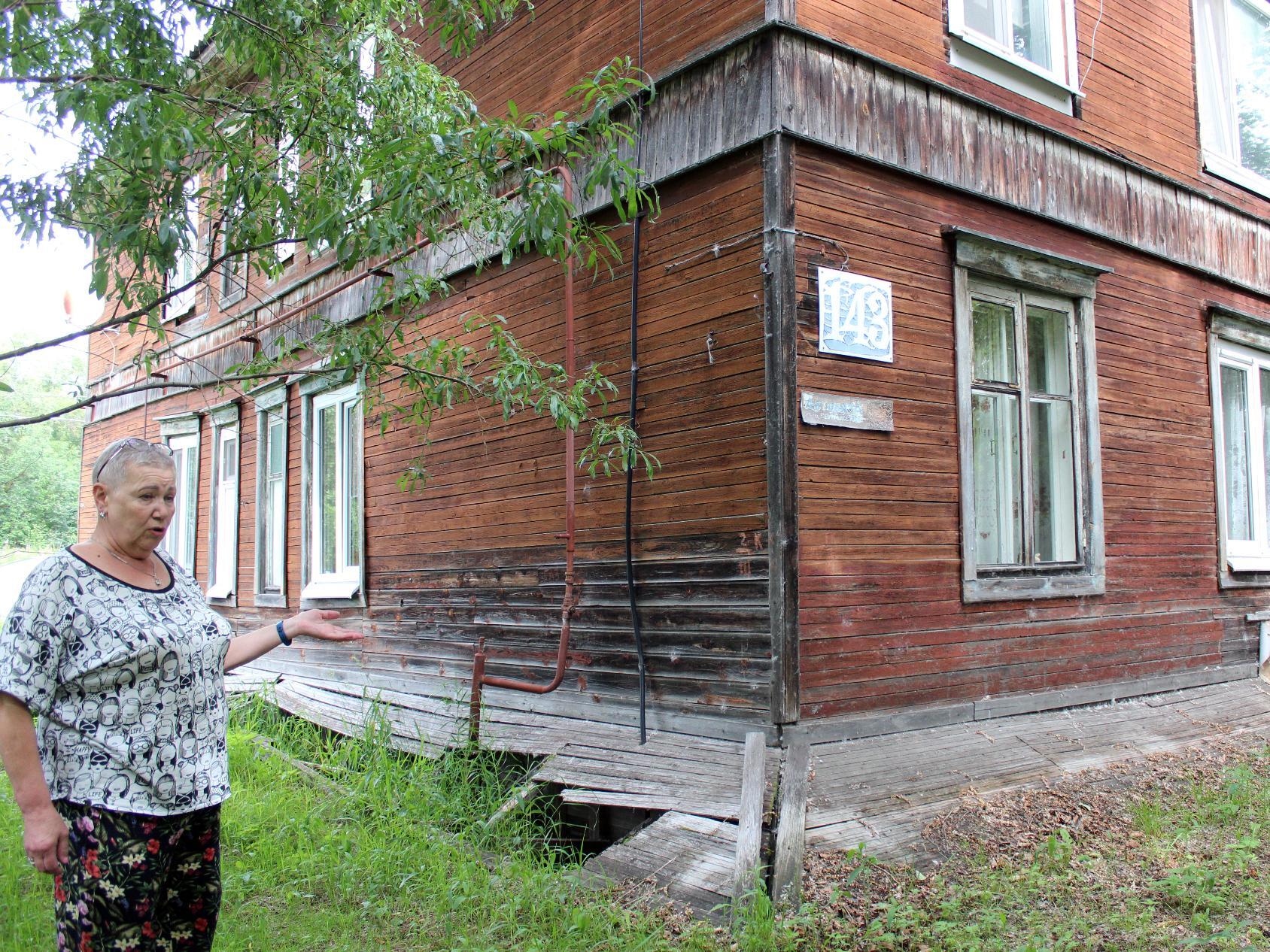 В Архангельске осталась без горячей воды часть Октябрьского округа