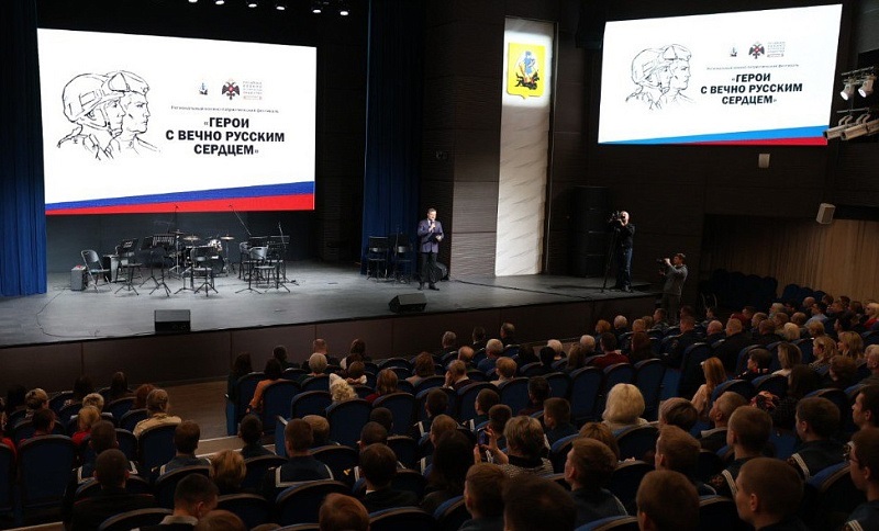 Фото: Александра Конычева