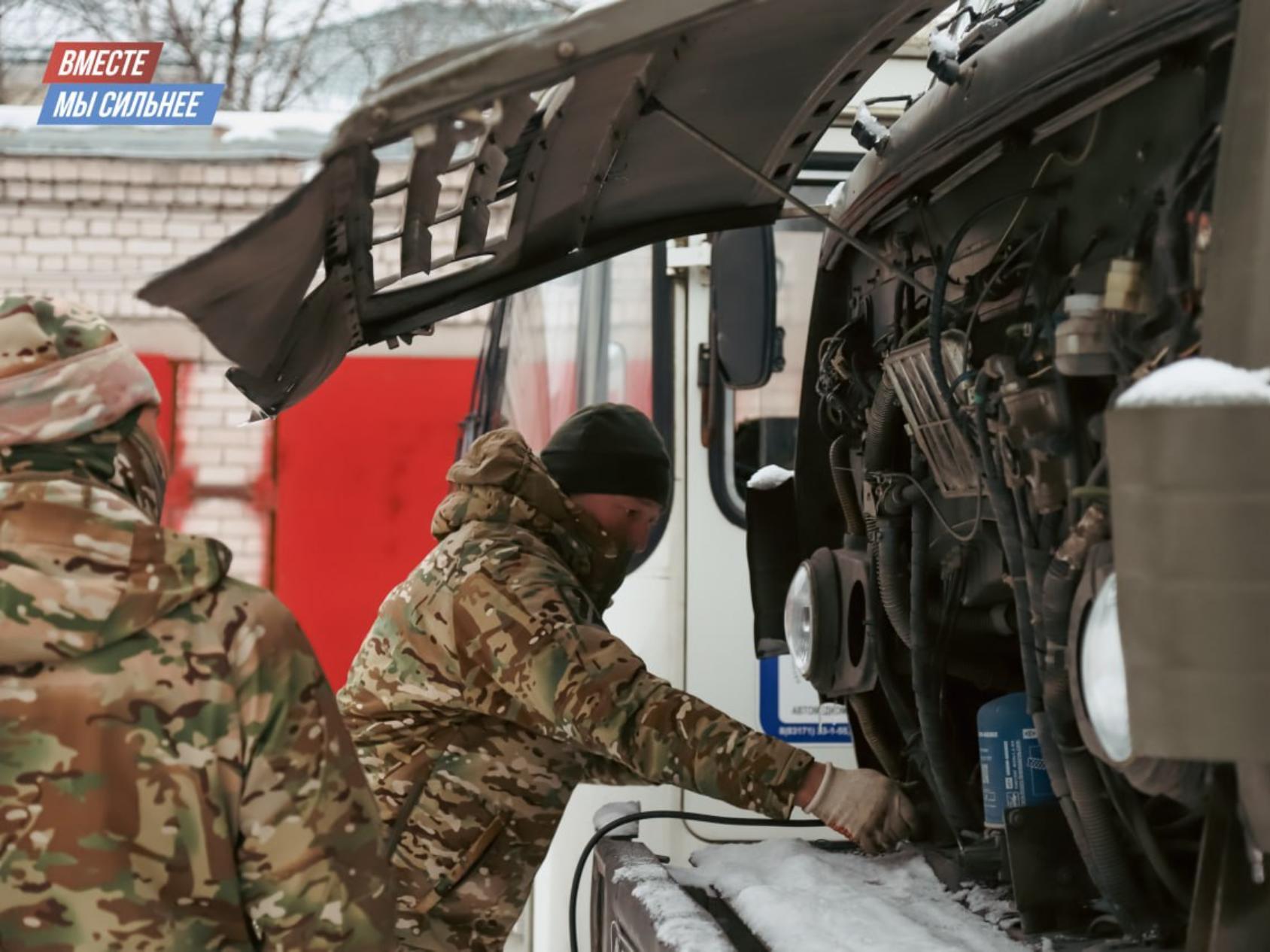 Из Архангельска в зону специальной военной операции отправилась колонна из  пяти машин