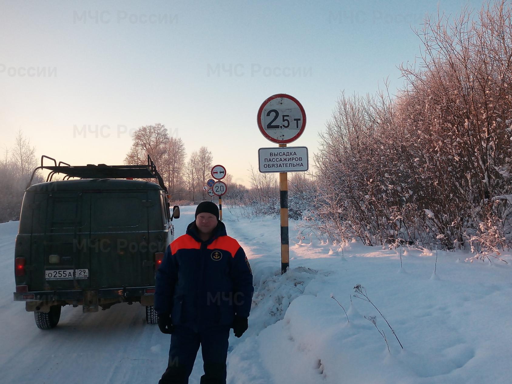 В Архангельской области действует 75 транспортных и 26 пешеходных ледовых  переправ