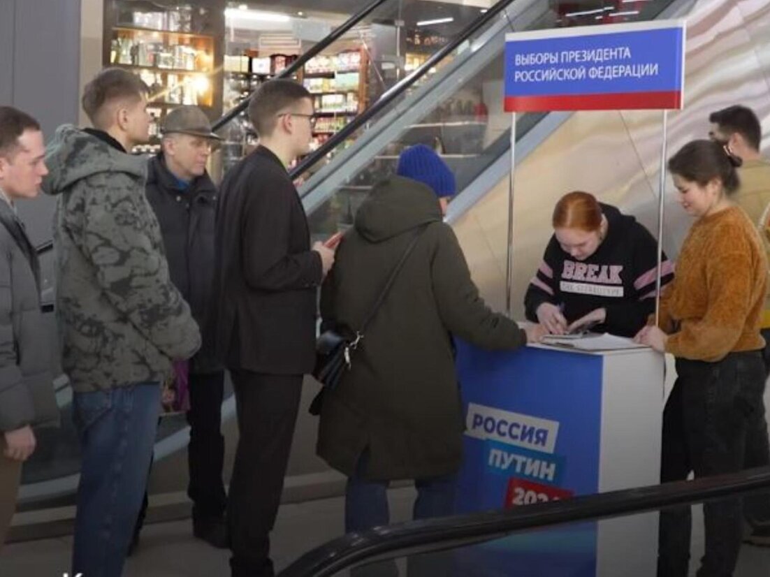 В Архангельской области продолжается сбор подписей в поддержку кандидатов в  президенты РФ