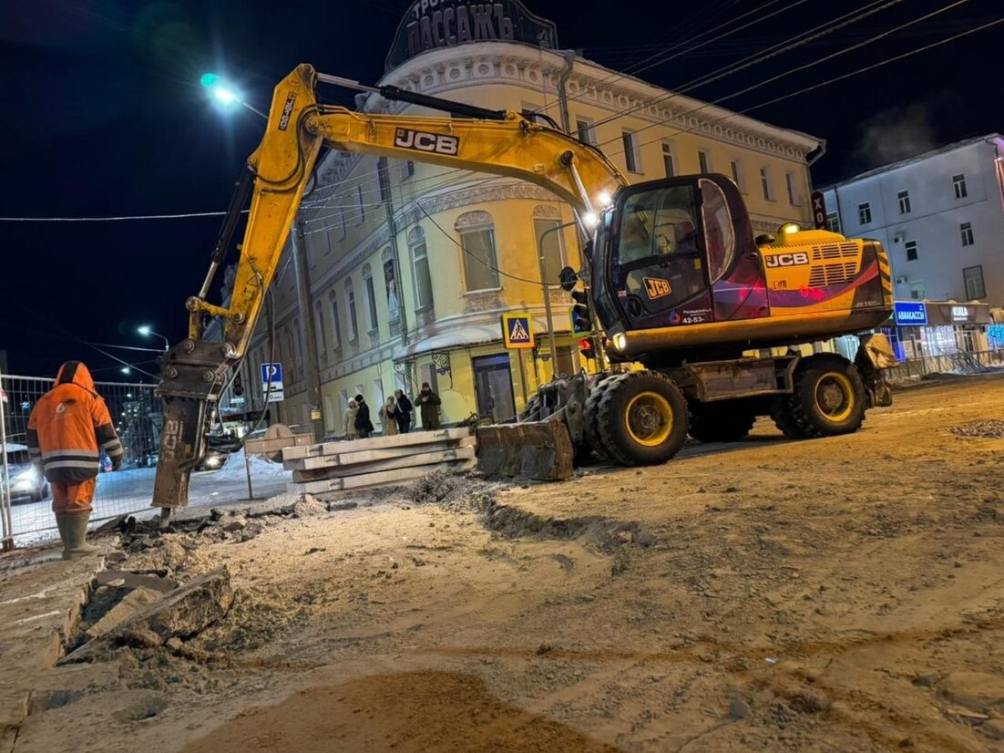 Сетевой троицк