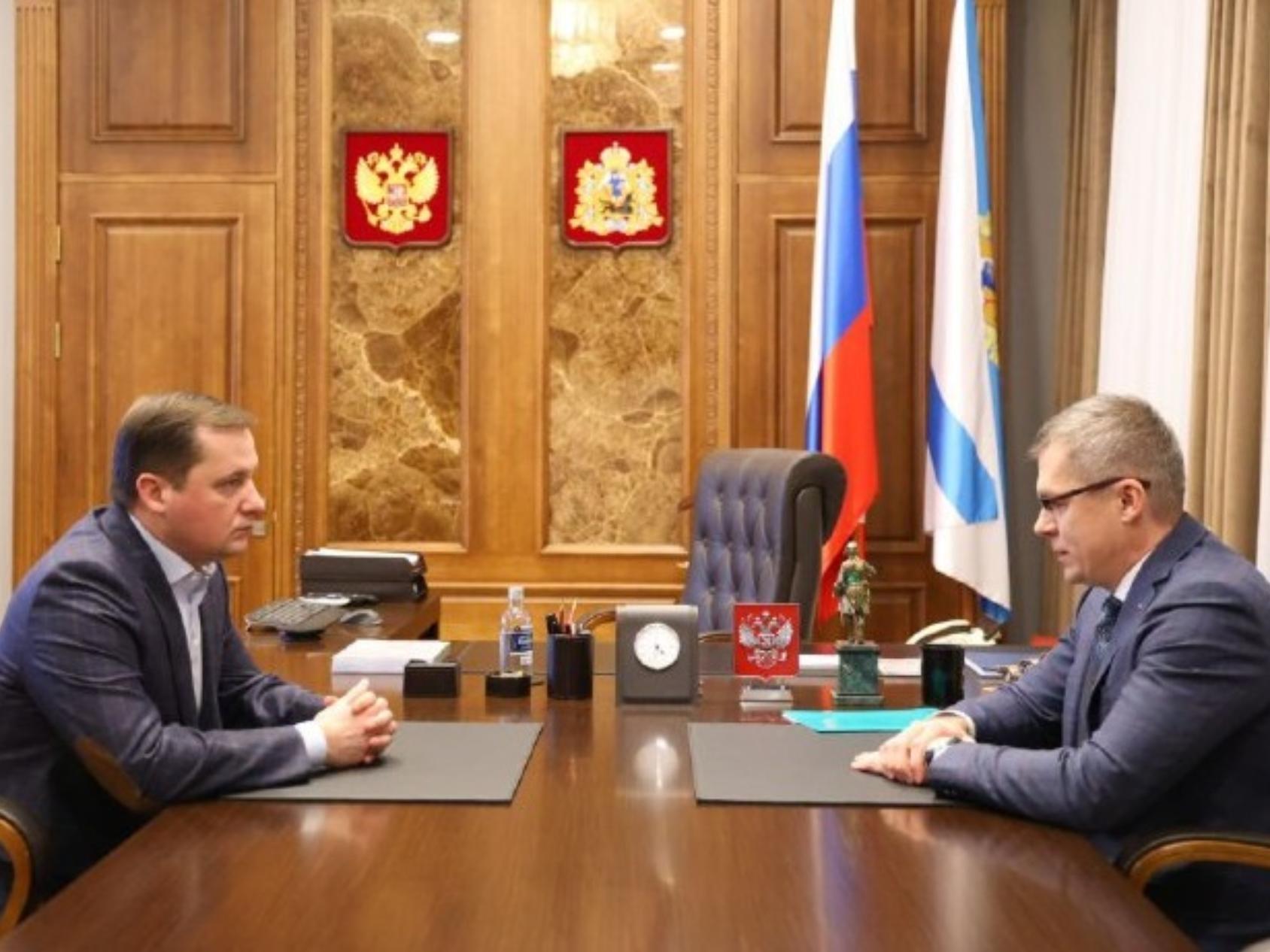 Полный