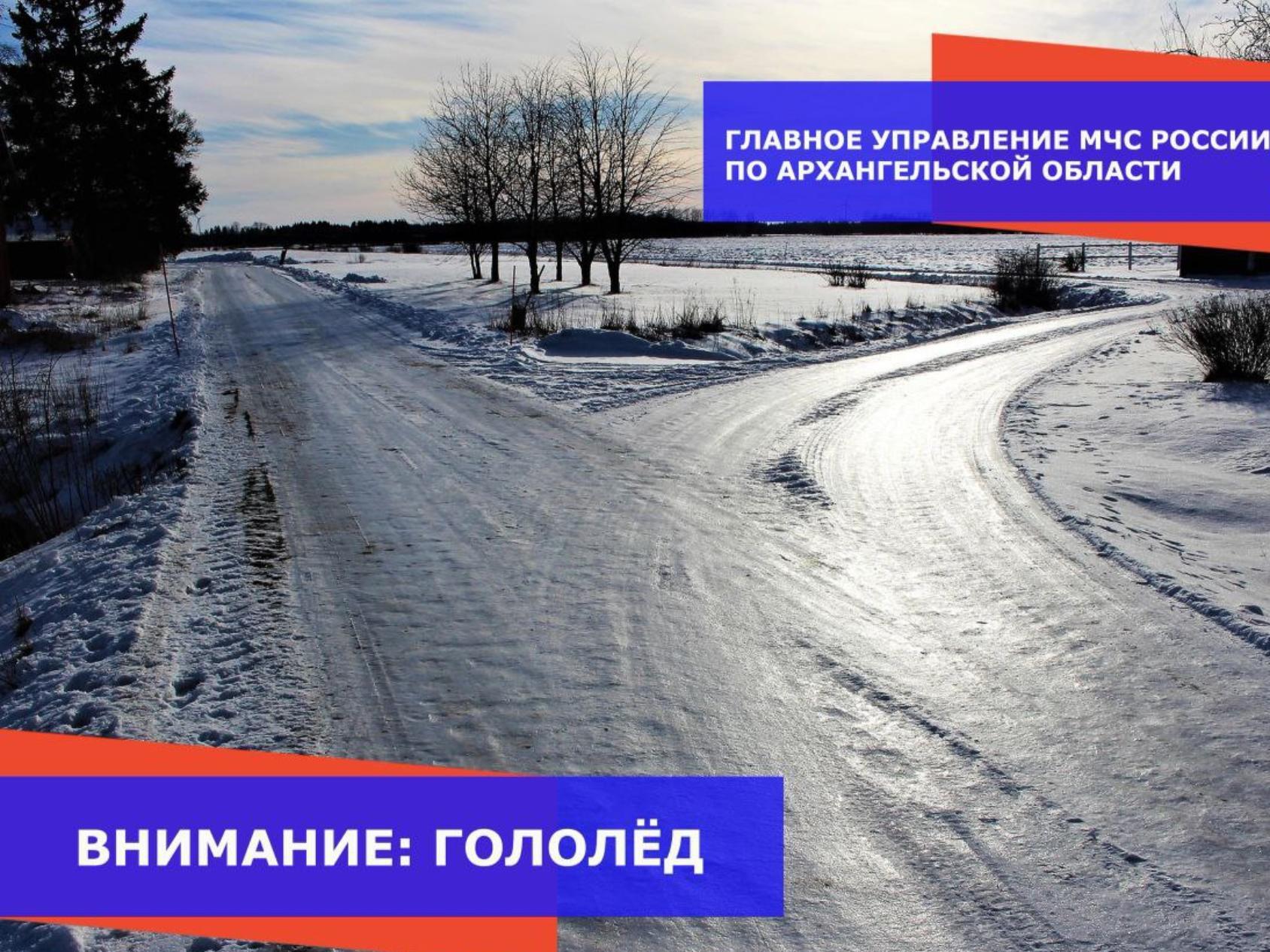 15 января день чего. 15 января день чего