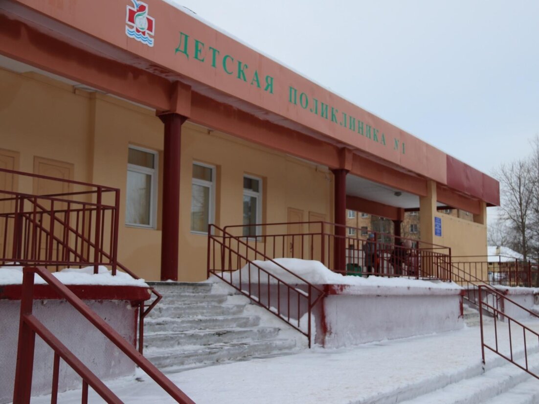 график работы поликлиники. режим работы поликлиники 1. 13 поликлиника расписание врачей. план работы эндокринолога в поликлинике. график работы полеклини.