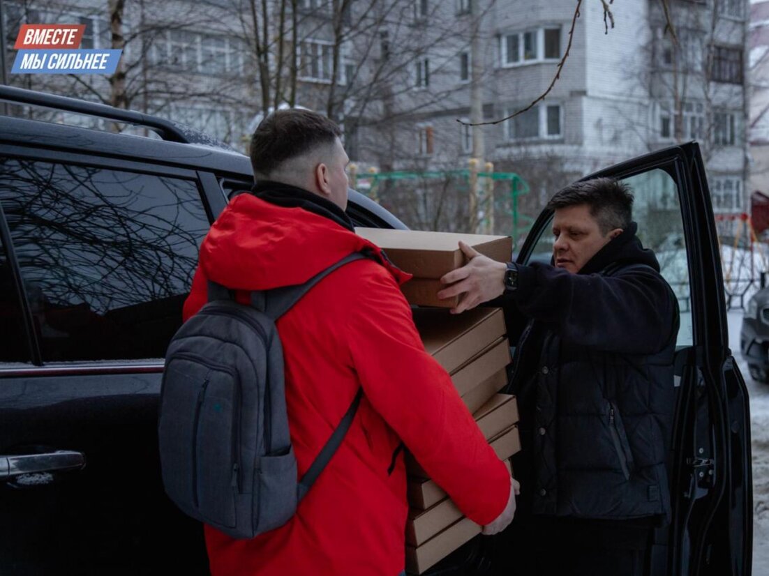 ребенок без определенного пола. соцзащита населения архангельск. социальный контракт. социальная помощь архангельск. социальный десант архангельская область.