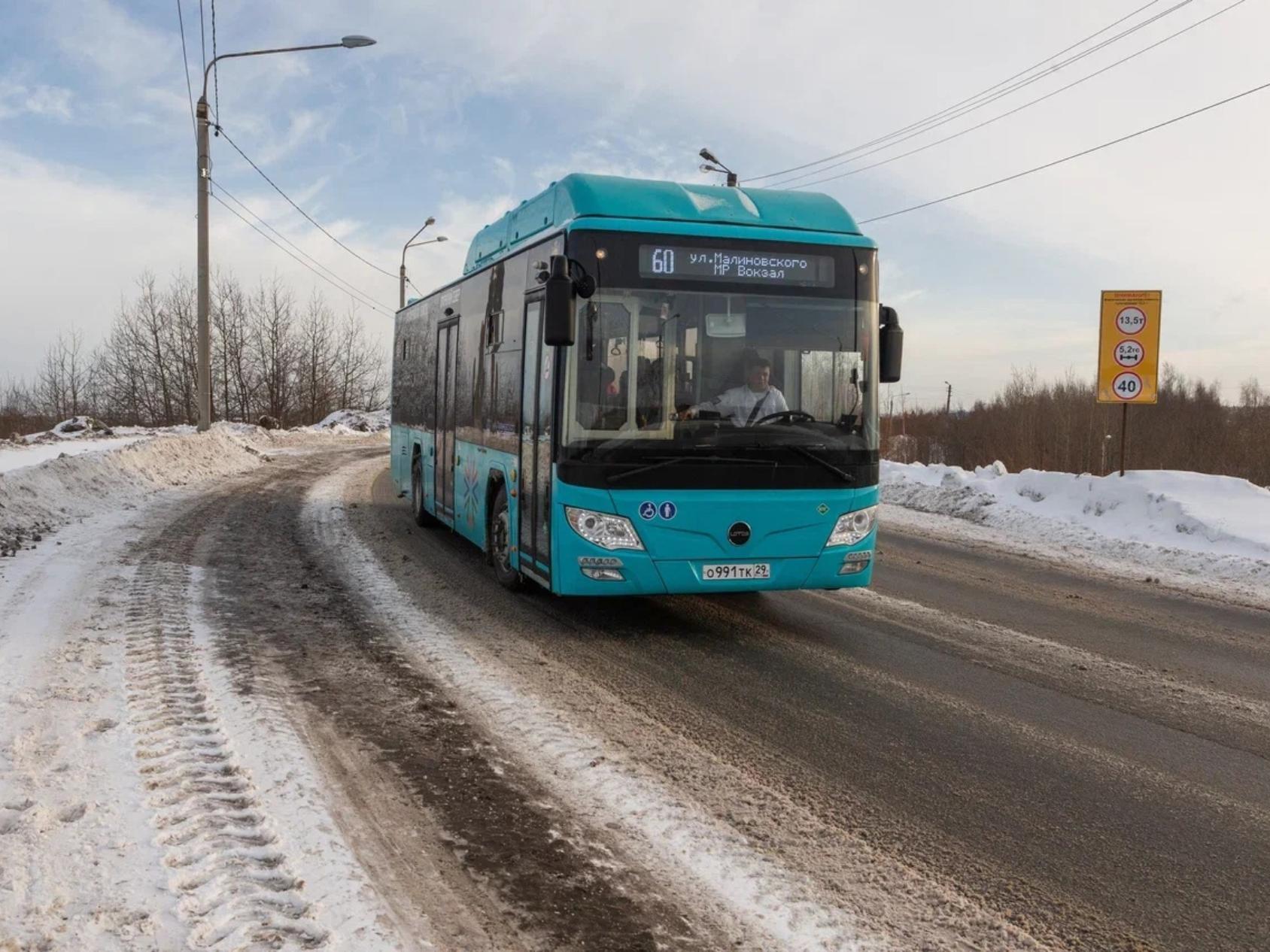 В Архангельске тестируют систему контроля за содержанием дорог