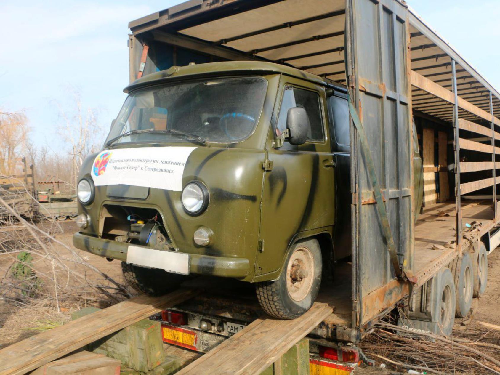 Доставленная в Луганск партия гуманитарной помощи передана по назначению