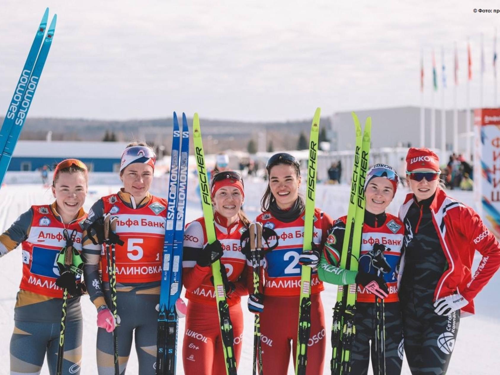 Фото: пресс-служба Федерация лыжных гонок России