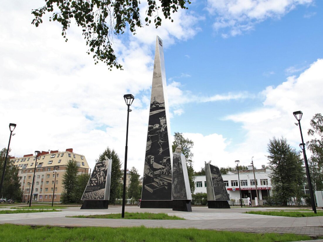 4 городская архангельск