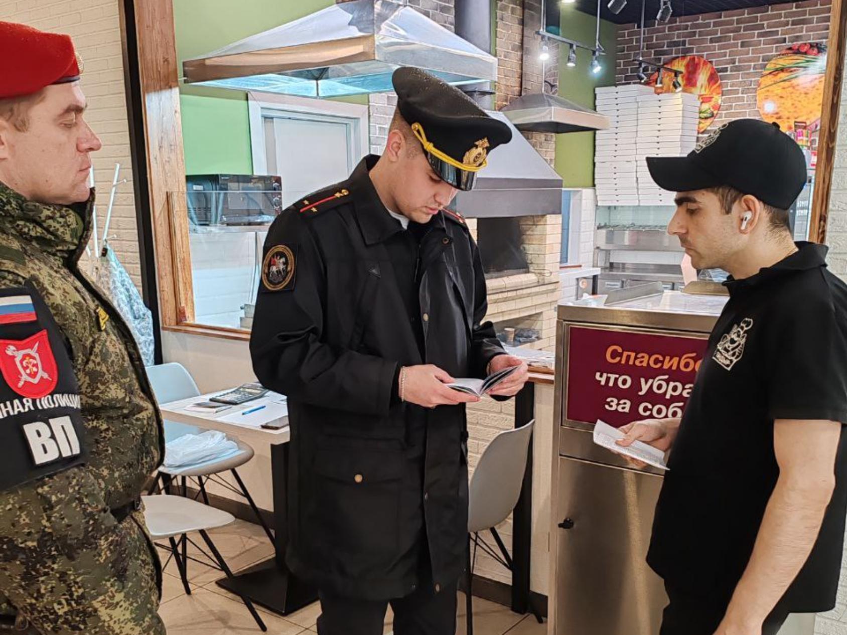 В Северодвинске проведен новый рейд по выявлению мигрантов-уклонистов