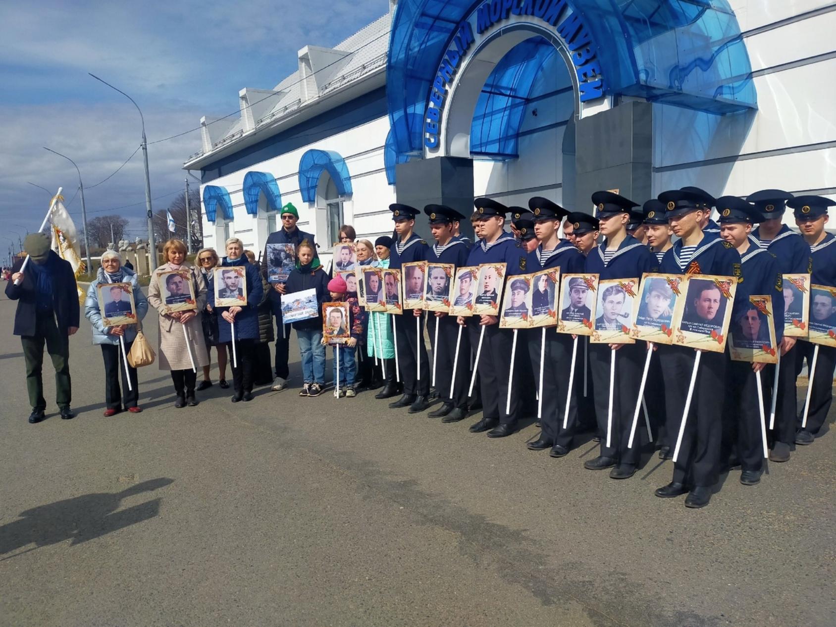 В Архангельске в День Победы встретятся потомки участников Северных конвоев