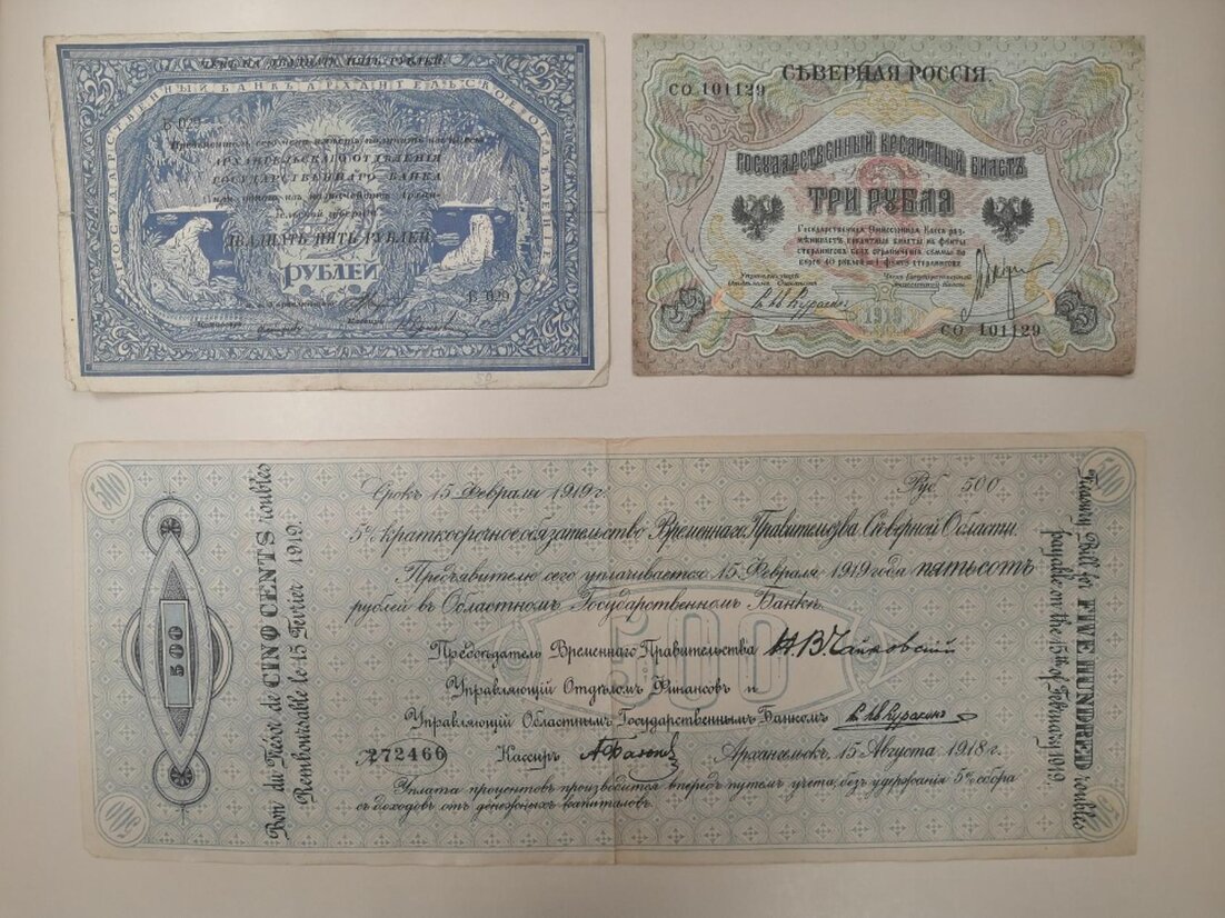 Архангельский «музей денег» посетили уже более полутора тысяч северян