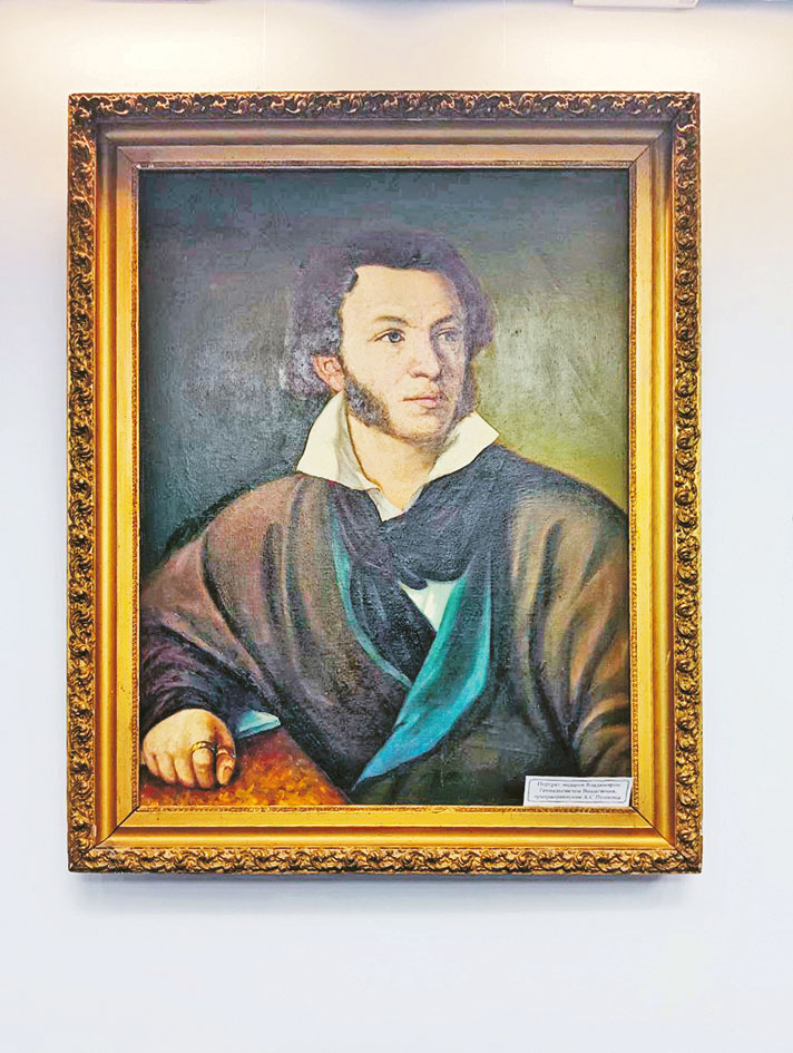 Копия тропининского портрета Пушкина/фото: Светлана Лойченко