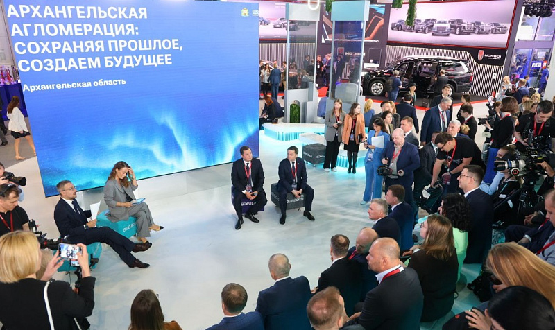 Фото: Александра Конычева