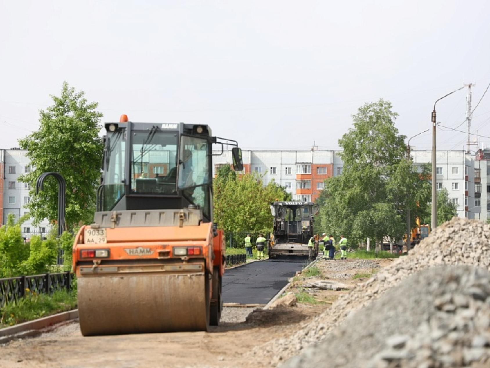 В Северодвинске активно идут дорожные работы