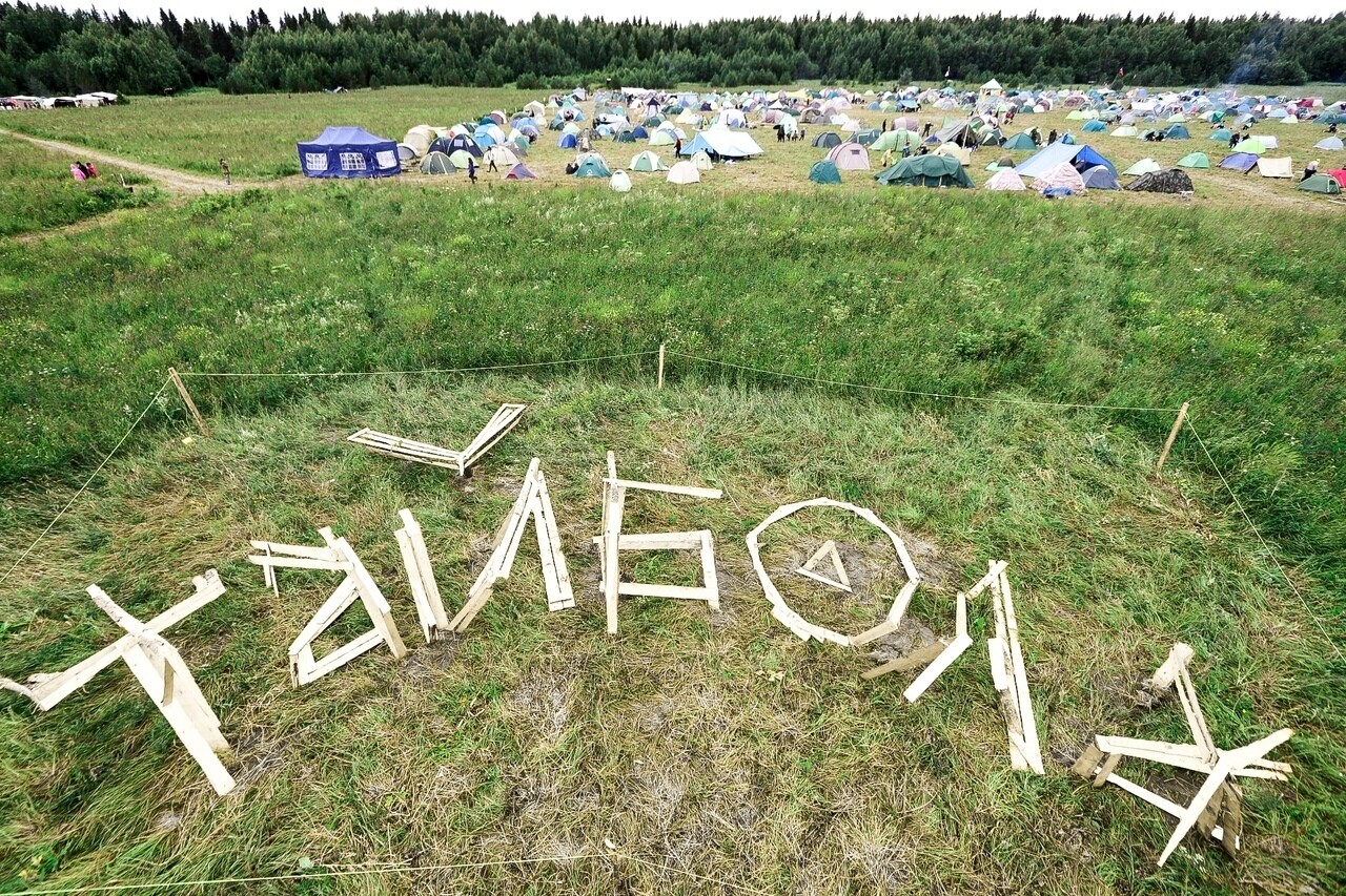 Фото предоставлены организаторами фестиваля «Тайбола»