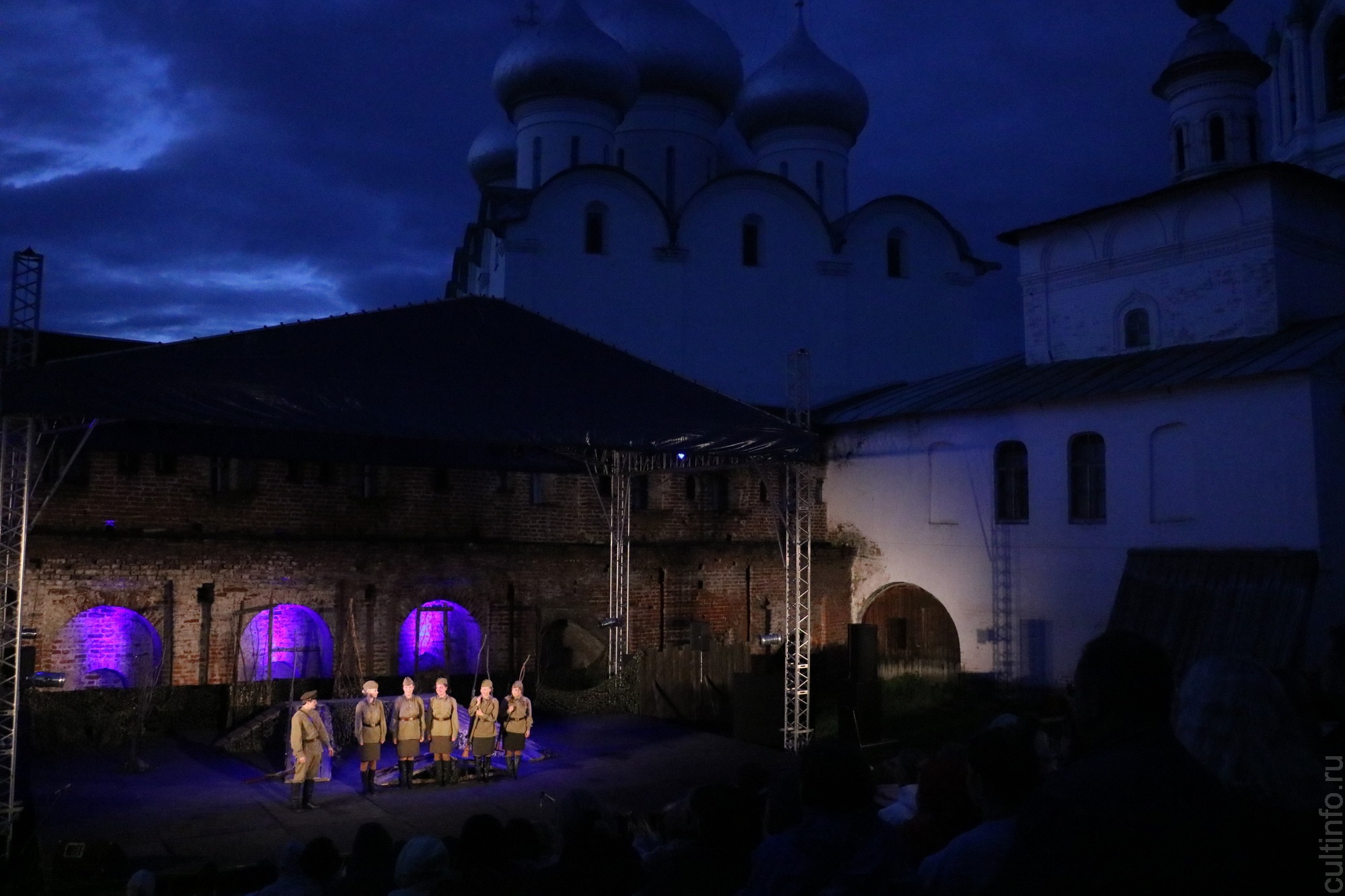 Фото: портал «Культура Вологодской области»