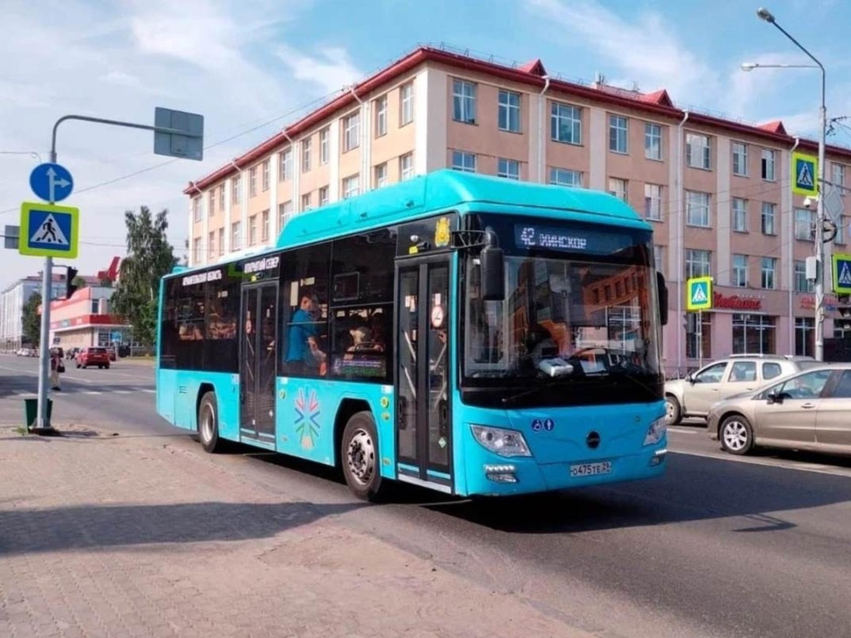 В Архангельске в День города будет продлена работа еще одного автобусного  маршрута