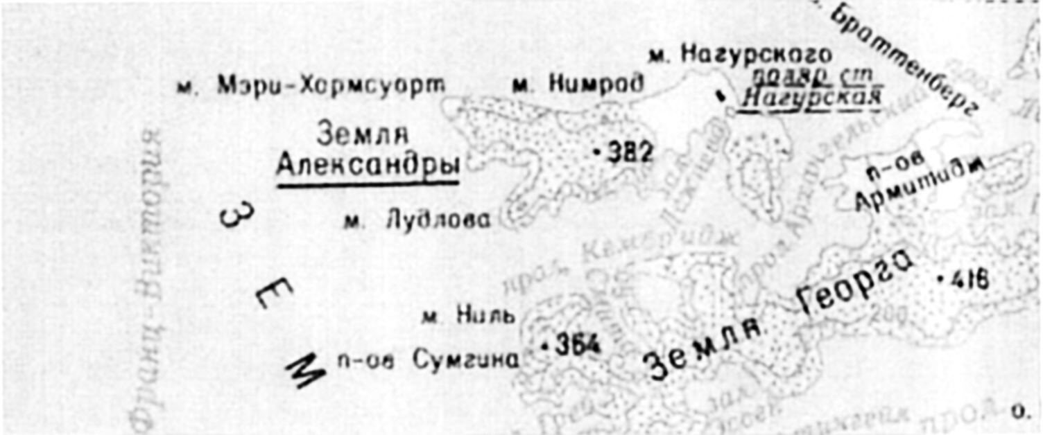 Новая Земля (карта)/Из коллекции Архангельского литературного музея