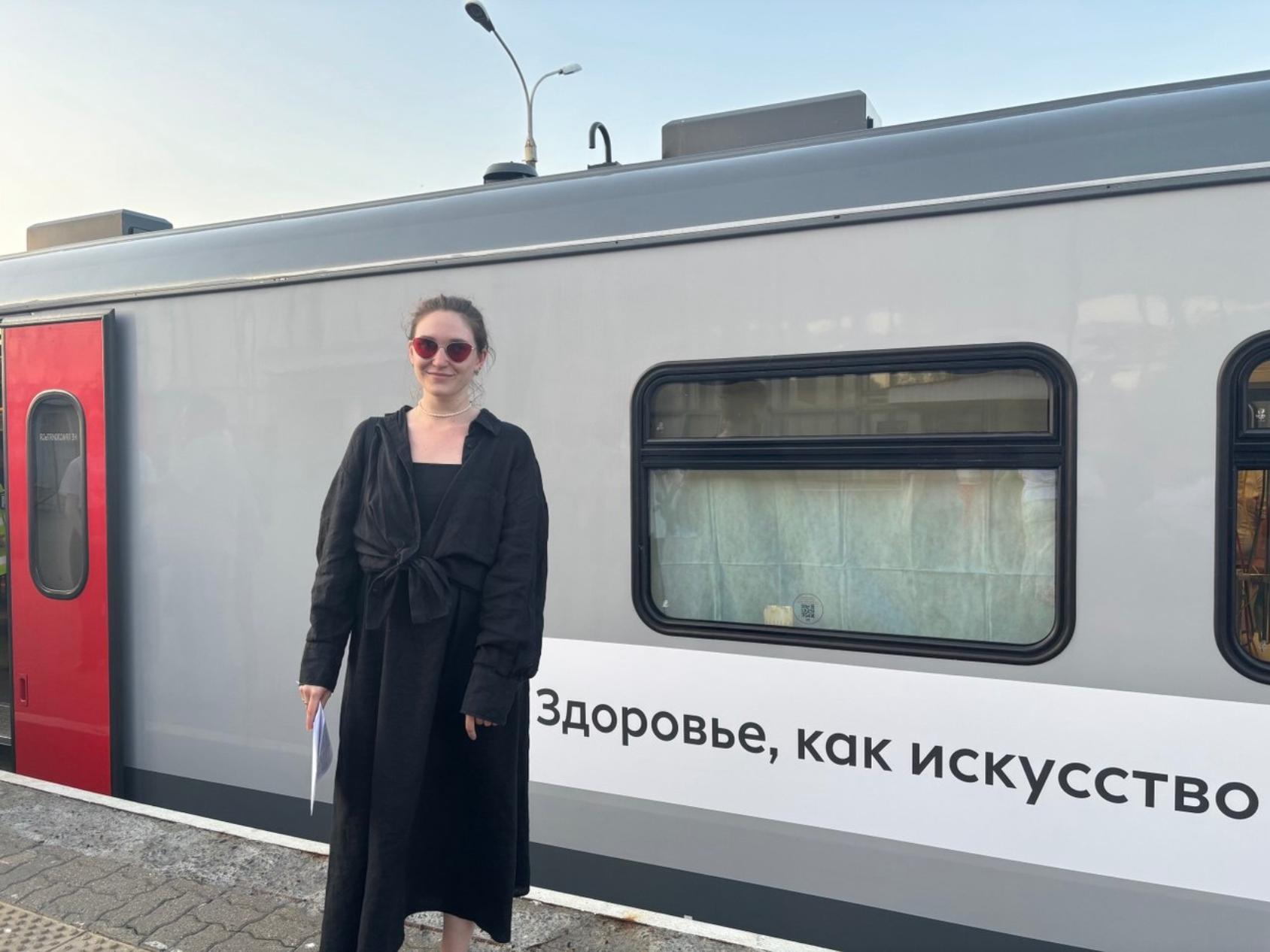 Архангелогородка Алина Берникова