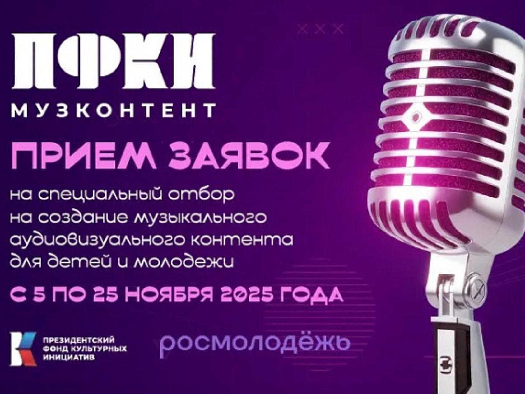 Транние спермы в жопу