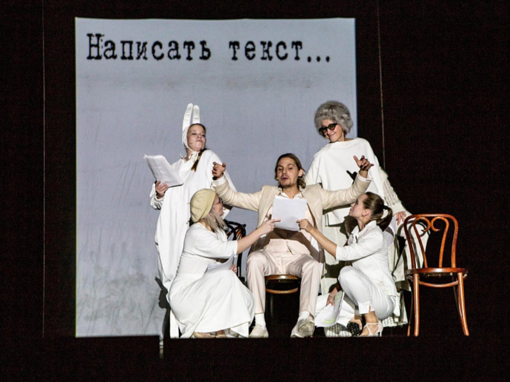 Старшеклассников Поморья приглашают к участию в XIII Всероссийском конкурсе театральных рецензий