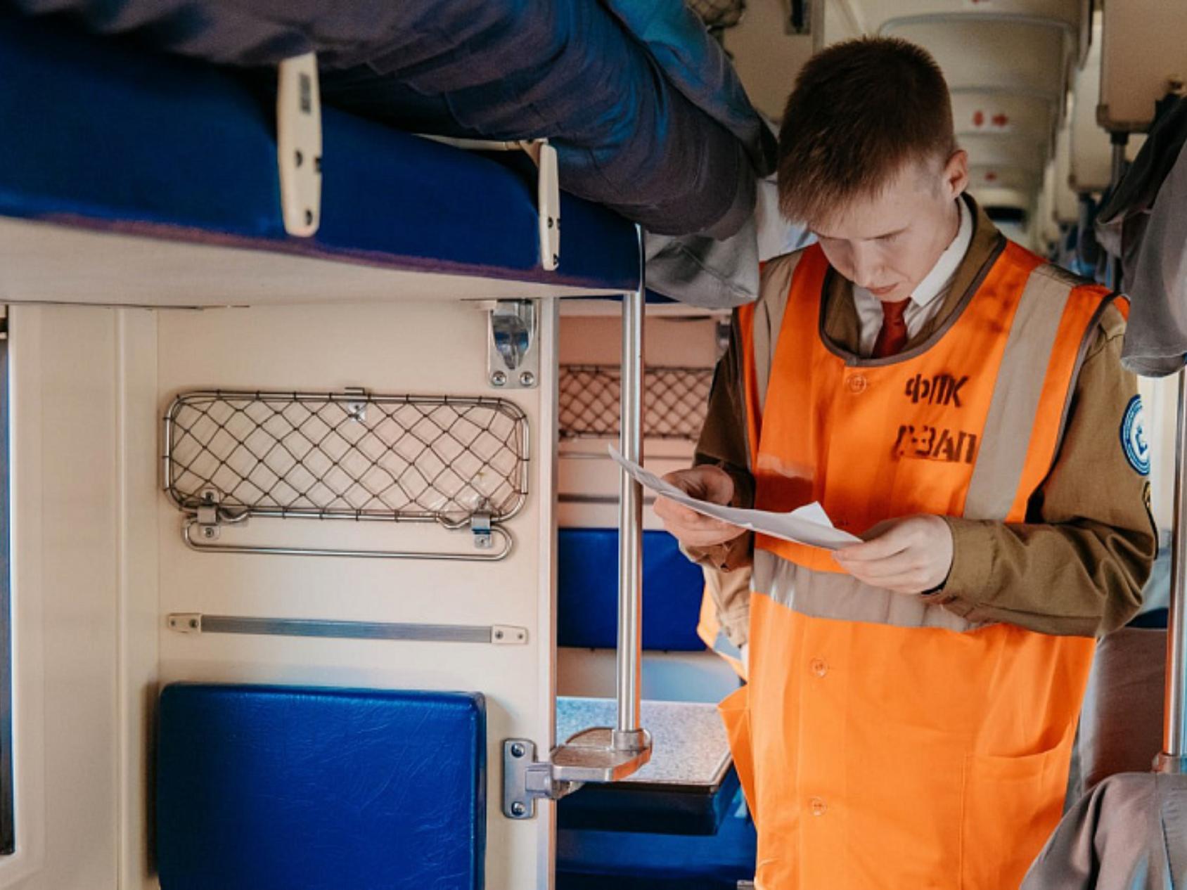 Участники студенческих отрядов Поморья обеспечивают зимние пассажирские перевозки РЖД