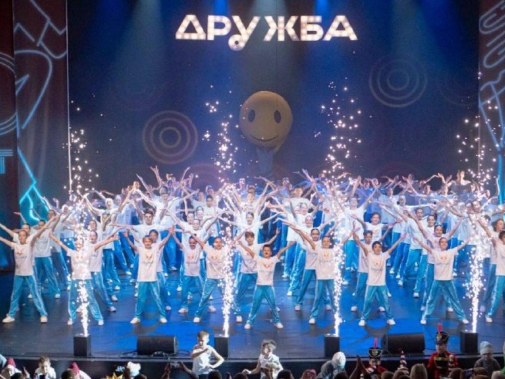 Хореографическому ансамблю «Дружба» присвоено звание «Заслуженный коллектив народного творчества»