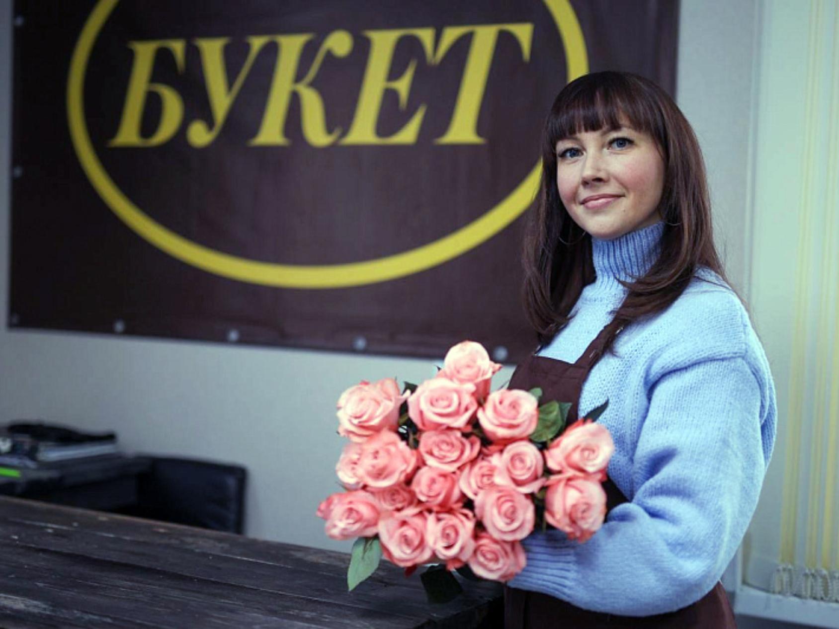 Наталья Шушнина переехала в Верхнетоемский округ из Подмосковья, оформила социальный контракт и открыла цветочный магазин